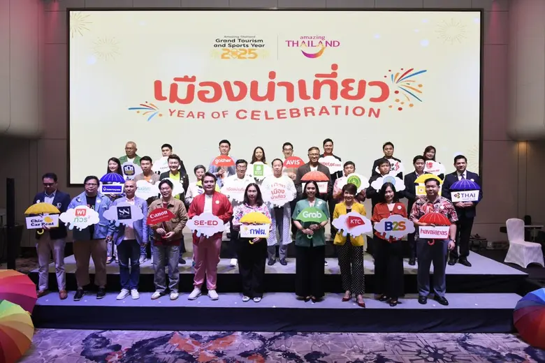 เวียตเจ็ทไทยแลนด์ จับมือ ททท. ส่งเสริมแคมเปญ 'เมืองน่าเที่ยว' มอบส่วนลดเที่ยวบิน 15% กระตุ้นท่องเที่ยวเมืองรอง