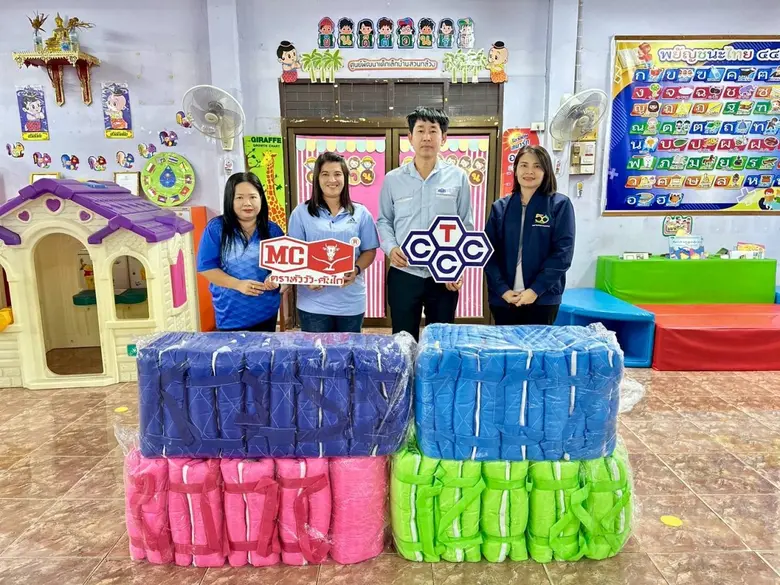 บมจ.ไทยเซ็นทรัลเคมี สนับสนุนที่นอนเด็กปฐมวัย มอบให้ศูนย์พัฒนาเด็กเล็กในชุมชน