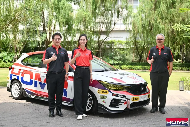 "ฮอนด้า" จับมือ "กรังด์ปรีซ์" ประกาศสานต่อ "ฮอนด้า วันเมคเรซ 2025"