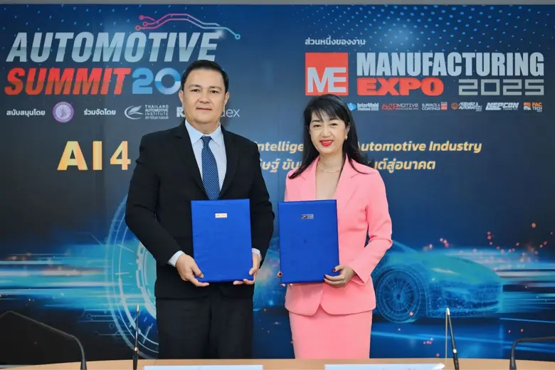 AI ปฏิวัติอุตสาหกรรมยานยนต์ไทย สถาบันยานยนต์ ผนึก อาร์เอ็กซ์ เทรดเด็กซ์ จัด Automotive Summit 2025 เปิดทางลงทุน-อัปเดตเทรนด์โลก