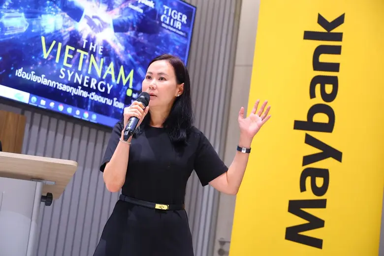 หลักทรัพย์ เมย์แบงก์ จัดสัมมนา "The Vietnam Synergy | เชื่อมโยงโลกการลงทุนไทย-เวียดนาม" นักวิเคราะห์ร่วมเจาะอินไซต์ ชี้เวียดนาม ยังคงเป็น Rising Star แนะลงทุน 4 หุ้นเด่น
