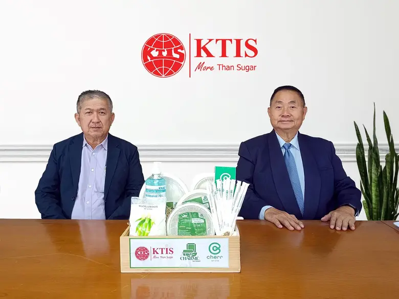 กลุ่ม KTIS มองข้ามช็อต ชี้ฝนมาเร็ว หนุนผลผลิตอ้อยและน้ำตาลปีหน้าดีต่อเนื่อง