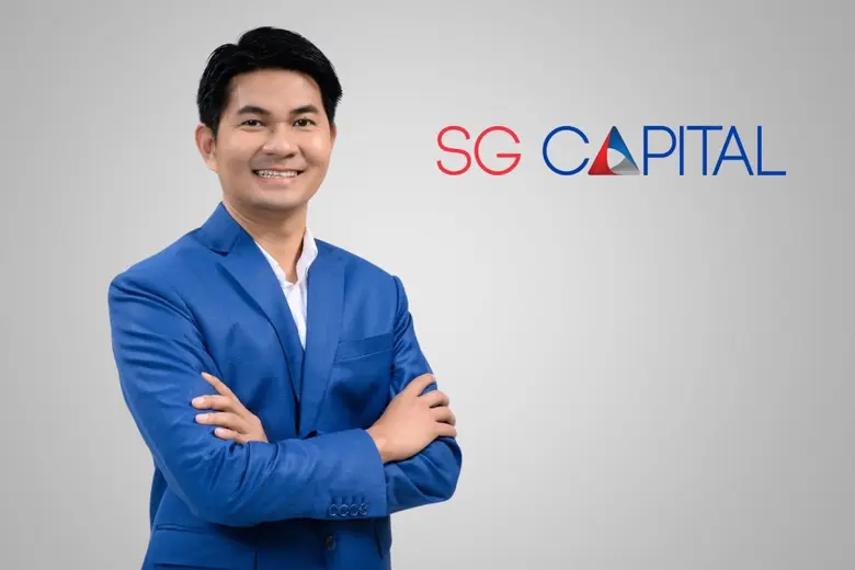 SGC ปลื้ม! ขายหุ้นกู้เต็มวงเงิน 400 ล้านบาท หนุนแผนขยายพอร์ต "Lock Phone"