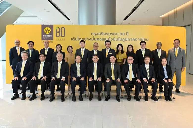80 Years of Krungsri: Growing Steadily, Regionally, and Sustainably