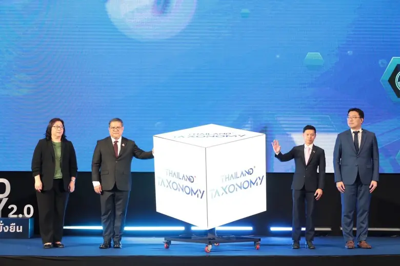 กรมลดโลกร้อน ร่วมเปิดตัว 'Thailand Taxonomy 2.0' ยกระดับมาตรฐานเศรษฐกิจสีเขียว ขับเคลื่อนไทยสู่อนาคตที่ยั่งยืน