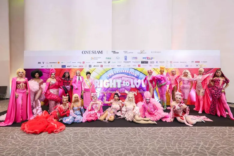 Siam Paragon Supports Bangkok Pride and Elevate Drag Bangkok Festival 2025 to the Global Stage in a Grand Pride Celebration from May 30 - June 1, 2025
