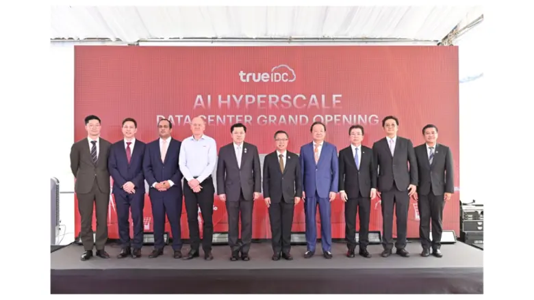 "CP Group," through "True IDC," Launches Thailand's First AI Hyperscale Data Center, Elevating Digital Infrastructure into the Giga Data Center Era and Advancing Thailand as the Digital Hub of ASEAN