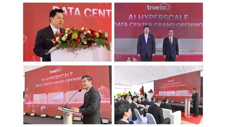 "CP Group," through "True IDC," Launches Thailand's First AI Hyperscale Data Center, Elevating Digital Infrastructure into the Giga Data Center Era and Advancing Thailand as the Digital Hub of ASEAN