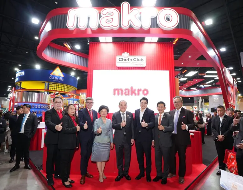 แม็คโคร ร่วมแสดงศักยภาพในงาน THAIFEX-ANUGA ASIA 2025 พร้อมยกระดับ Own Brand มาตรฐานระดับสากล ตอกย้ำผู้นำธุรกิจอาหารในภูมิภาคเอเชีย