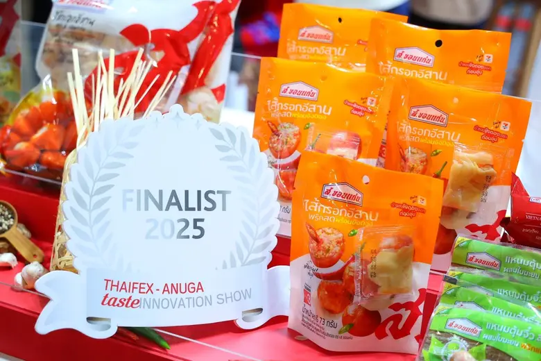 "ส.ขอนแก่น" โชว์ศักยภาพอาหารไทยสู่เวทีระดับสากล ในงาน THAIFEX - ANUGA Asia 2025 ภายใต้แนวคิด "Forward Thai Cuisine Wisdom to the World"