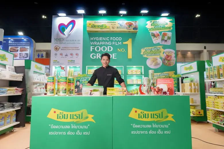 เอ็ม แรป จัดทัพสินค้าเป็น "โซลูชันบรรจุภัณฑ์อาหารครบวงจร" ที่เข้าใจการใช้ชีวิตของคนไทย และสิ่งแวดล้อม