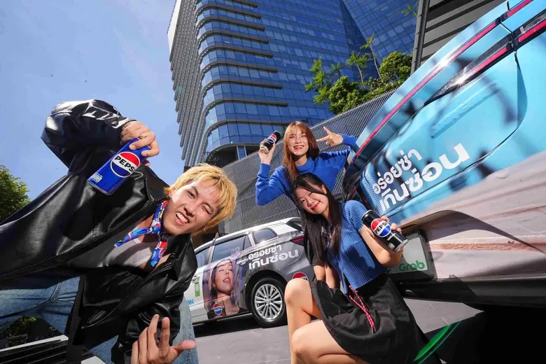 Pepsi(R) x GrabAds ปลุกกระแส 'อร่อยซ่าเกินซ่อน' เปลี่ยนการเดินทางให้เป็นคอนเทนต์สุดไวรัล