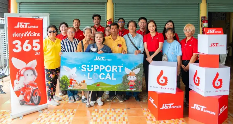 J&amp;T Express Thailand Conducts a Knowledge-Sharing Activity for local entrepreneurs in Collaboration with the Association for the Promotion and Development of Quality of Life for Persons with Disabilities and the Underprivileged.