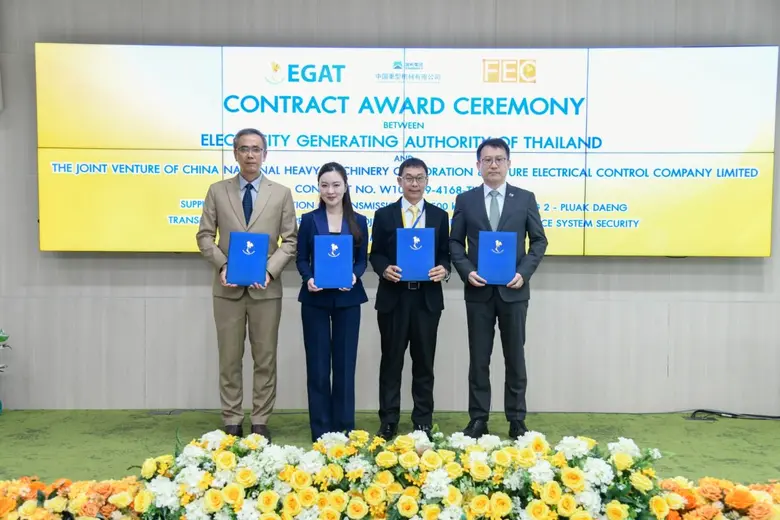 GUNKUL จับมือ กฟผ. คว้างานก่อสร้างสายส่งไฟฟ้าแรงสูง 500kV ต่อยอดเสถียรภาพทางเศรษฐกิจ EEC เสริมความมั่นคงพลังงานไทย