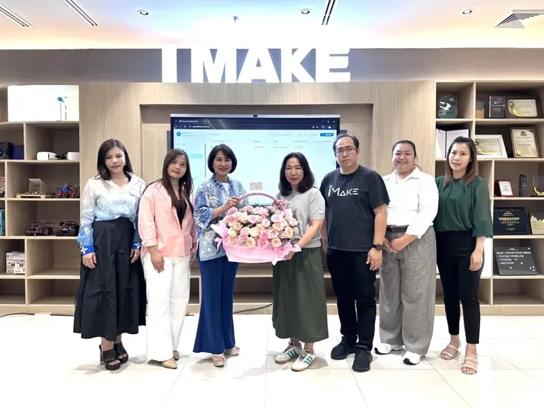 ผู้บริหาร พาราไดซ์ พาร์ค ต้อนรับ สถาบัน iMAKE Innovation เปิดสาขาใหม่ ชั้น 4