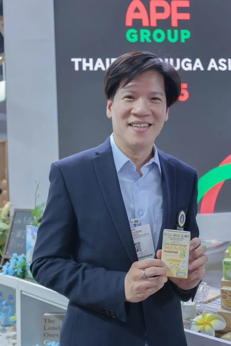 "NUTRI-CARE MANGO PUDDING" นวัตกรรมอาหารกลืนง่าย สารอาหารครบ ตอบโจทย์ผู้สูงวัย พร้อมหนุนเกษตรกรไทย