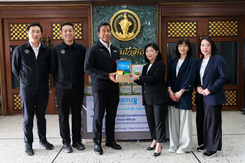 ซันโทรี่ เบเวอเรจ แอนด์ ฟู้ด (ประเทศไทย) ร่วมกับ กทม. และกล่องวิเศษ สานต่อภารกิจด้านการอนุรักษ์สิ่งแวดล้อมเพื่ออนาคตที่ยั่งยืน