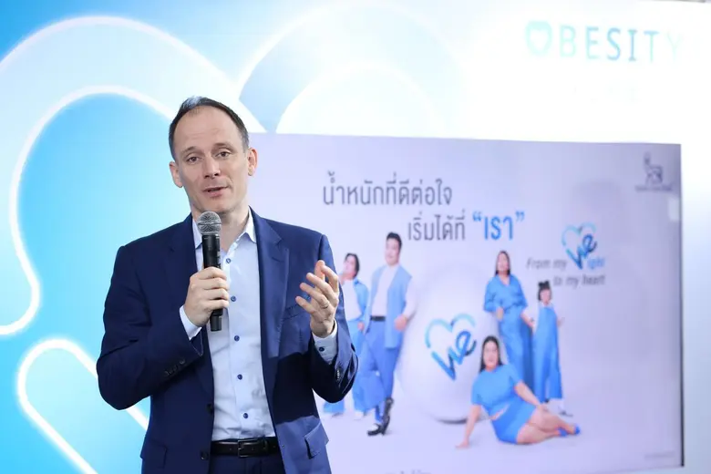 โนโว นอร์ดิสค์ เปิดตัวนิทรรศการเชิงประสบการณ์ Obesity "The X(L)hibition" น้ำหนักที่ดีต่อใจ เริ่มได้ที่เรา เพื่อสร้างความตระหนักรู้ และเปลี่ยนมุมมองต่อโรคอ้วน