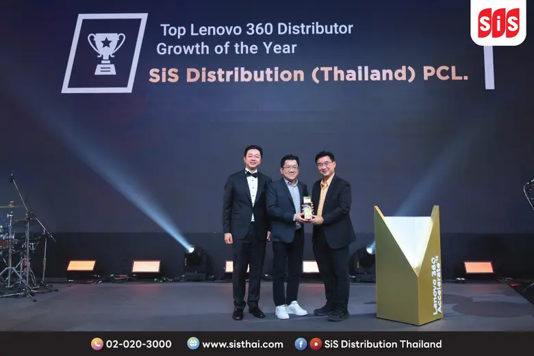 SiS Honored with "Top Lenovo 360 Distributor Growth of the Year" Award, Underscoring Business Excellence and Partner-Driven Growth