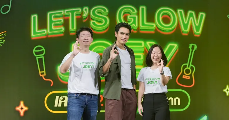 เครมิล สร้างประสบการณ์ใหม่ แบบ 2 in 1 พาโจอี้สู่ภูมิภาค มอบความสนุกในงาน LET'S GLOW JOEY [2in1 มันส์แซ่บมาก]