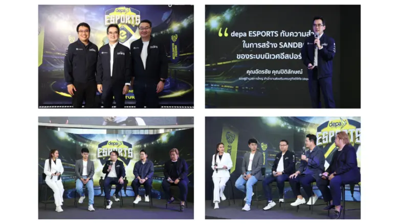 depa Prepares to Host depa ESPORTS TOURNAMENT (Grand Final Tournament) Searching for the Best Emerging Esports Teams Nationwide to Step into Esports Industry