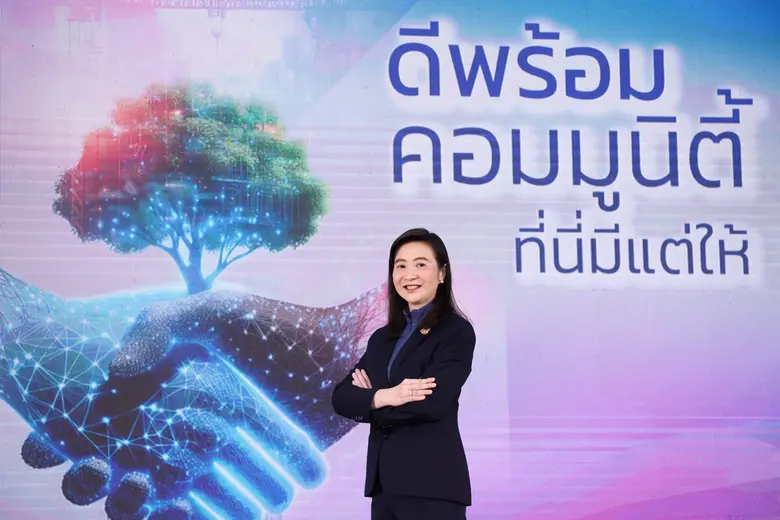 "ดีพร้อม" เดินหน้าซอฟต์พาวเวอร์อาหาร ปี 2568 ตั้งเป้าปั้นเชฟอาหารไทยมืออาชีพ 17,000 คน ยกระดับร้านอาหารเชฟชุมชน 100 ร้าน
