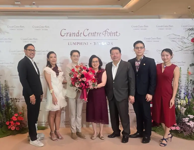 "สตาร์มาร์ค" ร่วมเปิดตัว "โรงแรม แกรนด์ เซนเตอร์ พอยต์ ลุมพินี" ความลงตัวระหว่างทำเลที่ดีที่สุดและความหรูหราระดับห้าดาว