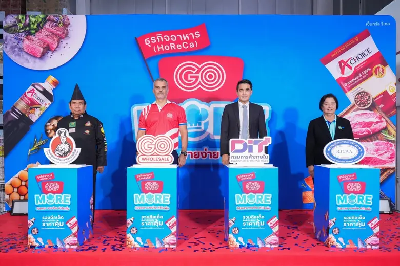 GO WHOLESALE Rolls Out "HoReCa GO MORE" Campaign, Turning Crisis into Opportunity with Nationwide Workshops and Smart Solutions for the Foodservice Sector