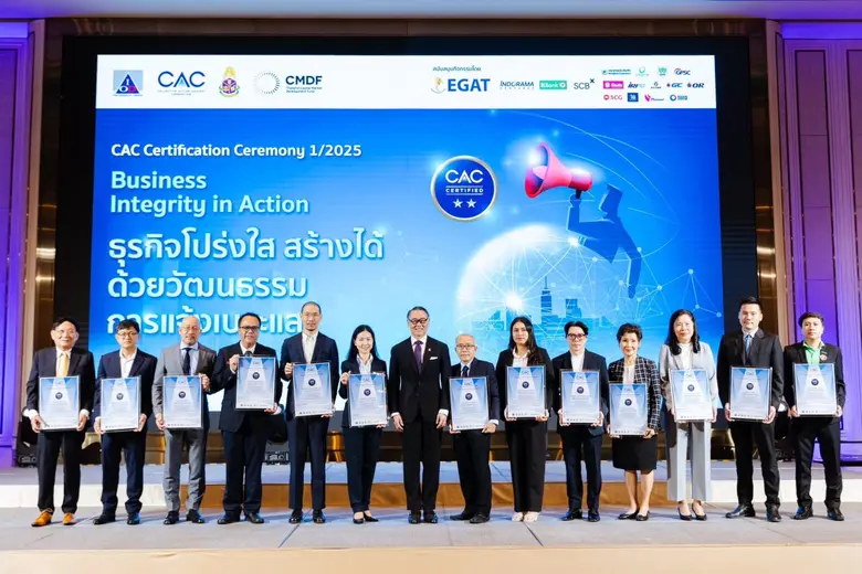 สทนช. จับมือ SEI เสริมความร่วมมือด้านการบริหารจัดการทรัพยากรน้ำ และการปรับตัวต่อการเปลี่ยนแปลงสภาพภูมิอากาศ