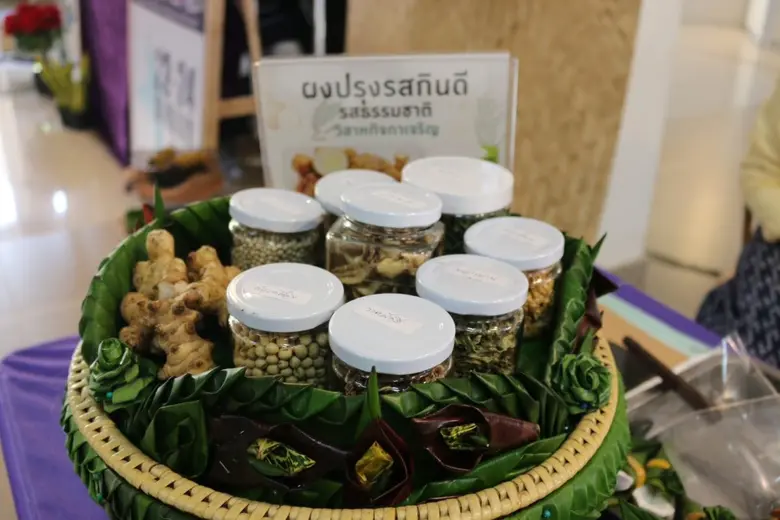 Seasoning Powder from Local Plants: An Innovative Alternative for Health and Community Sustainability