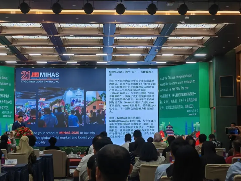 AI-powered trade, innovation deepen China-ASEAN ties