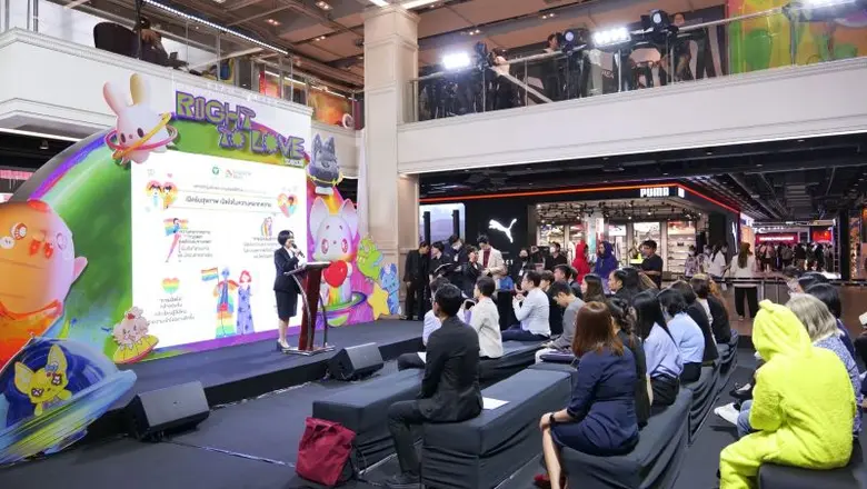 หนุน Bangkok Pride Forum 2025 กรมอนามัยชู Health Beyond Gender สุขภาพดี ไม่มีเพศ
