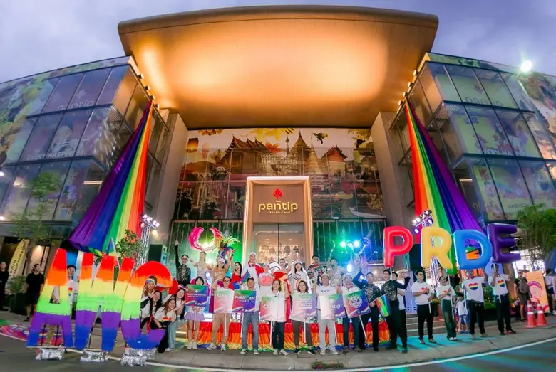 AWC กับ ททท. ร่วมฉลองเดือนแห่งความหลากหลายกับกิจกรรม "AWC Let's Pride" ในธีม "Freedom to Love"