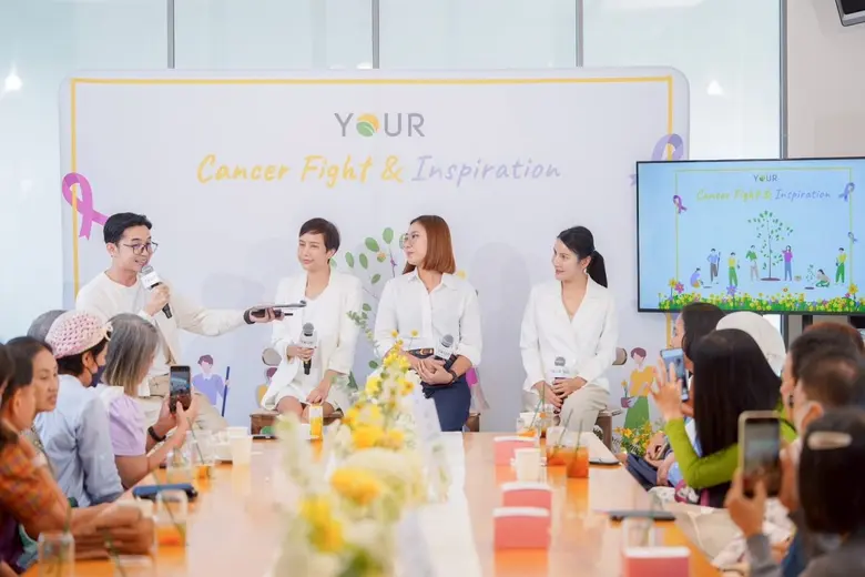 "ยัวร์" จัดกิจกรรมส่งพลังใจ สร้างแรงบันดาลใจแก่ผู้ป่วยมะเร็ง พร้อมเปิดตัวผลิตภัณฑ์ใหม่โปรตีนพืชสูตรพิเศษ "ยัวร์ นิวทริ แพลนท์ โปรตีน"
