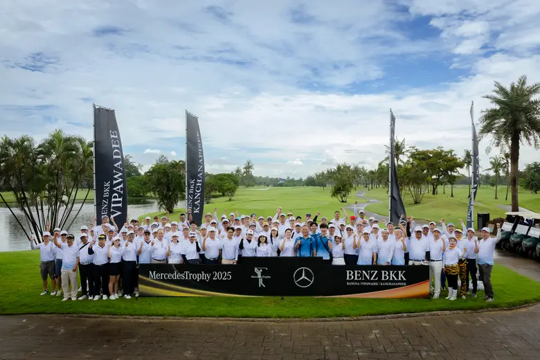 Benz BKK สร้างปรากฏการณ์เหนือระดับ ปิดสนามกอล์ฟระดับโลก ต้อนรับลูกค้า VIP สู่เวทีแห่งเกียรติยศ MercedesTrophy Thailand