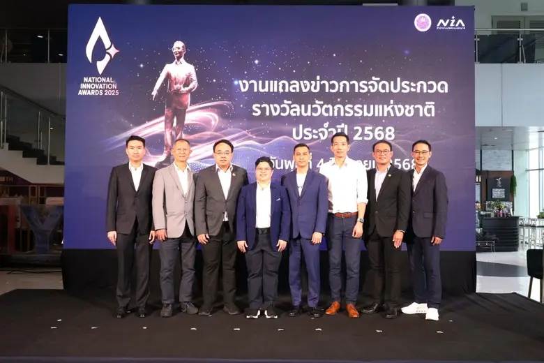 ดร.วรวัฒน์ จากสีเบเยอร์ภาคภูมิใจ ในนามผู้ชนะหนึ่งเดียวในรอบ 20 ปี รางวัลเกียรติยศนวัตกรรมแห่งชาติ ร่วมเสวนา "เส้นทางสู่รางวัลนวัตกรรมแห่งชาติ"
