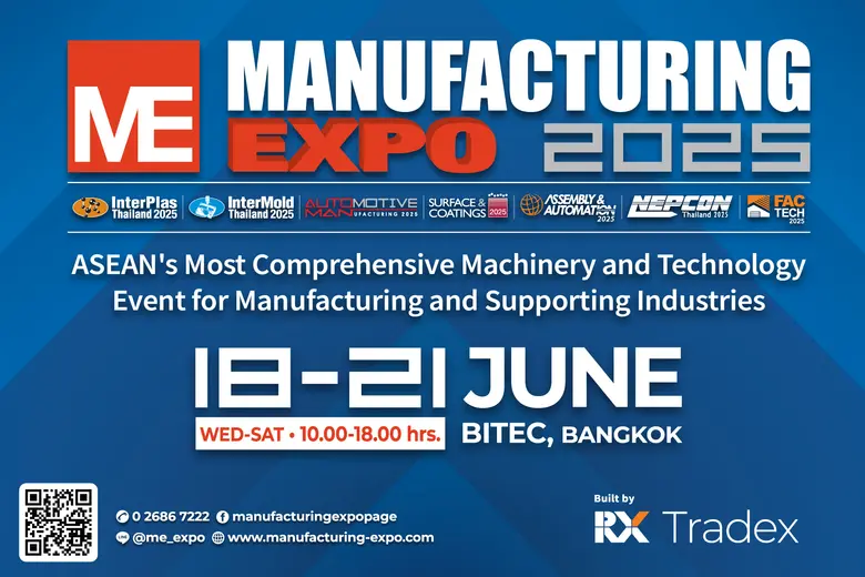 RX Tradex Opens the Gateway to the World of Technology and Artificial IntelligenceEmpowering Industrialists Across Every Production Line at "Manufacturing Expo 2025"