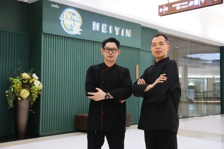 Hei Yin Reinforces Excellence! Strengthens team with two master chefs to elevate Cantonese cuisine and dim sum experience to new heights.