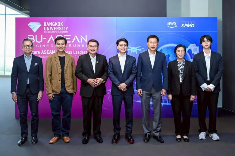 ม.กรุงเทพ เปิดเวที BU-ASEAN BUSINESS FORUM ครั้งที่ 1 เสริมสร้างศักยภาพผู้ประกอบการรุ่นใหม่ด้วยความคิดสร้างสรรค์เพื่อความสำเร็จที่ยั่งยืน