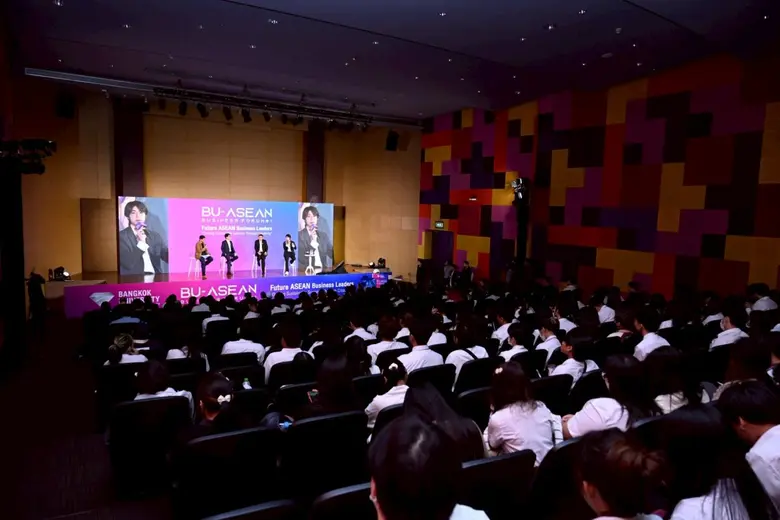 ม.กรุงเทพ เปิดเวที BU-ASEAN BUSINESS FORUM ครั้งที่ 1 เสริมสร้างศักยภาพผู้ประกอบการรุ่นใหม่ด้วยความคิดสร้างสรรค์เพื่อความสำเร็จที่ยั่งยืน