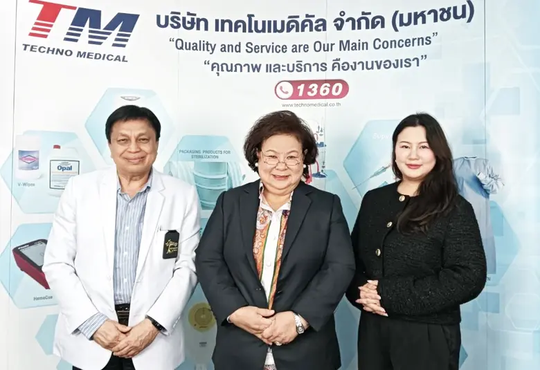 TM พบนักลงทุนประจำไตรมาส 1/2568 ตั้งเป้า 750 ล้านบาท