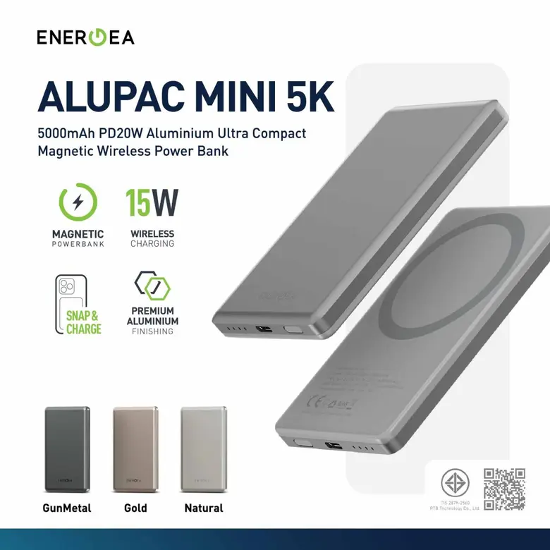 อาร์ทีบีฯ เปิดตัวแบตสำรองไร้สาย AluPac 10K และ Mini 5K พร้อมหัวชาร์จเร็ว Ampcharge GaN45 จากแบรนด์ Energea
