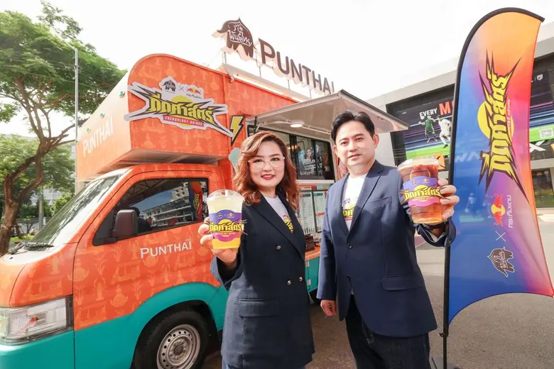 'กาแฟพันธุ์ไทย' คอลแลป 'กระทิงแดง'ส่งเมนู 'ดีดศาสตร์' เปิดประสบการณ์ความดีด