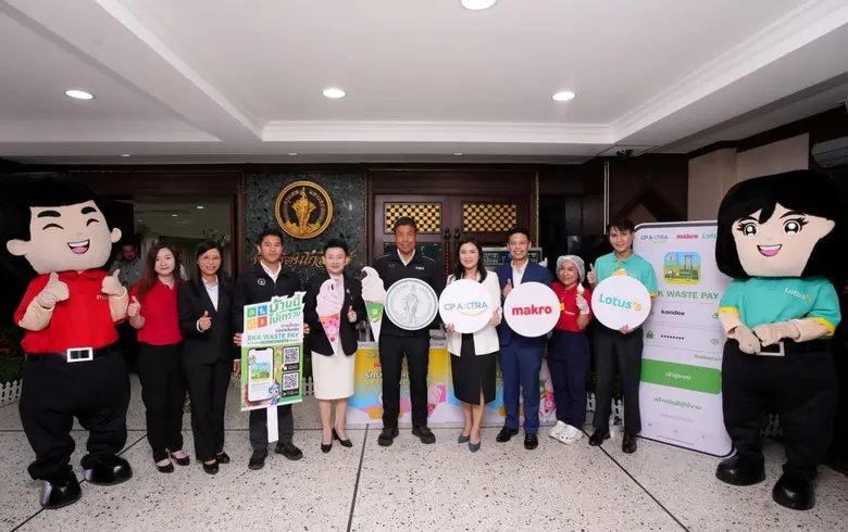 'CP AXTRA' Joins Forces for Sustainability, Targeting for Net Zero by 2050 Signs MoU with Bangkok Metropolitan Administration (BMA) on Food Waste Reduction to Mark World Environment Day