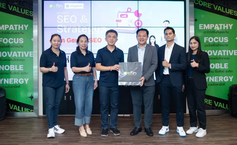 Readyplanet จัดบรรยาย "SEO Strategy 2025" เจาะลึกเทรนด์ SEO ยุค GenAI