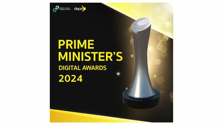 depa Announces Winners of the Prime Minister's Digital Awards 2024 Honoring Outstanding Achievements in Digital Technology and Innovation in Thailand