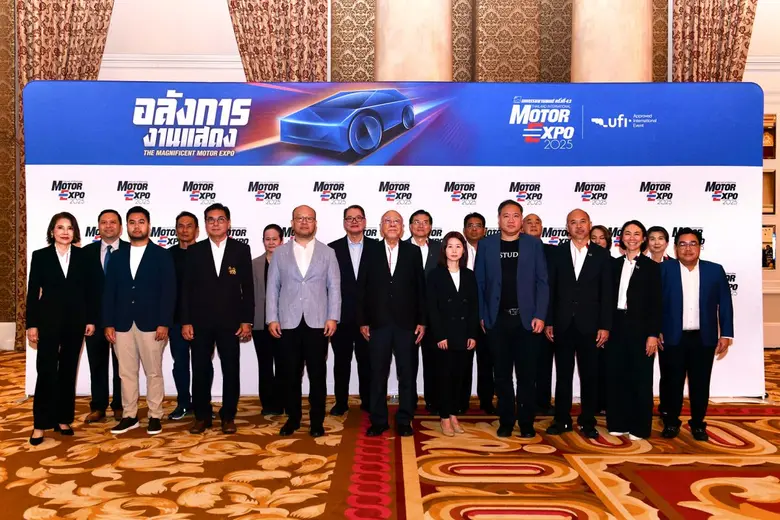 ค่ายรถจองพื้นที่ MOTOR EXPO 2025 คึกคัก !