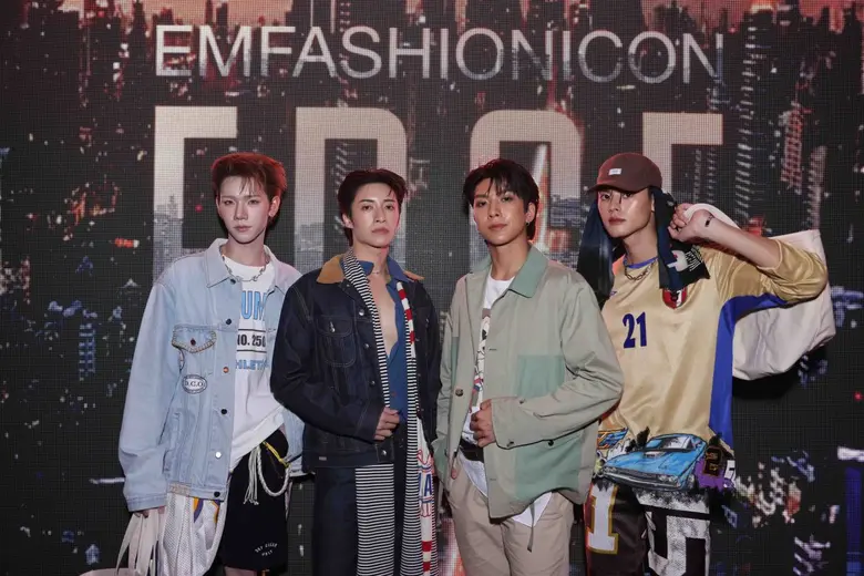 ปรากฎการณ์แฟชั่นโชว์ระดับโลก EM DISTRICT เปิดรันเวย์ "EMFASHIONICON EDGE" ในคอนเซ็ป The Essence of Bangkok พร้อมเปิดฉากเดือน PRIDE
