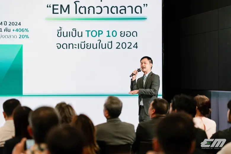 EM Motor เขย่าตลาด EV เปิดตัว "Legend Pro" มอเตอร์ไซค์ไฟฟ้าดีไซน์ล้ำ ฟังก์ชันจัดเต็ม ตอบโจทย์คนรุ่นใหม่ ด้วยนวัตกรรมที่เข้าถึงได้
