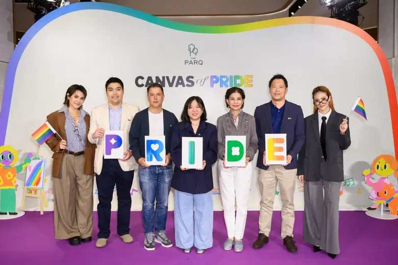 ร่วมฉลอง Pride Month ผ่านศิลปะและดนตรี กับงาน Canvas of Pride เติมเต็มทุกเฉดสีแห่งความหลากหลาย ที่เดอะ ปาร์ค ตลอดเดือนมิถุนายนนี้